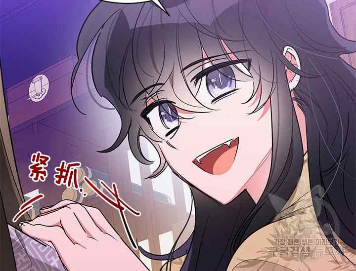 第45话94