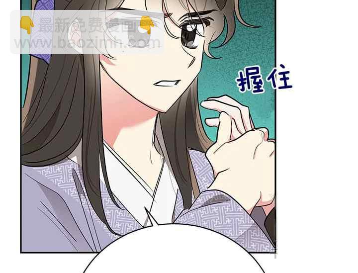 第45话97