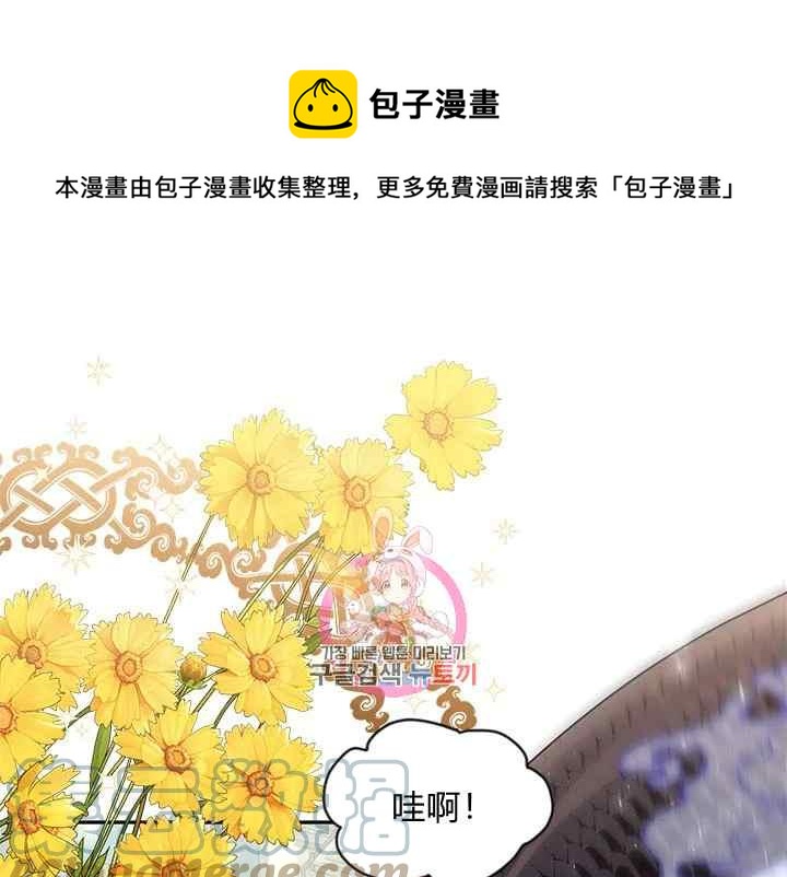 第46话0