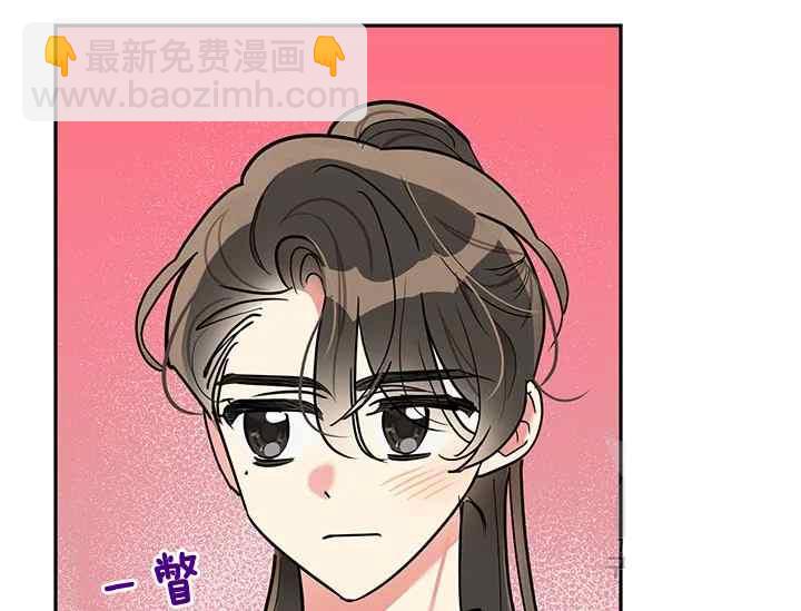 第46话110