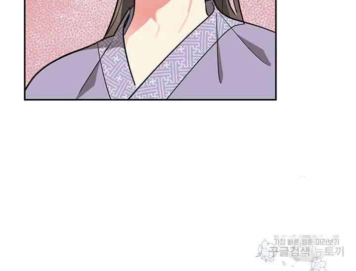 第46话111