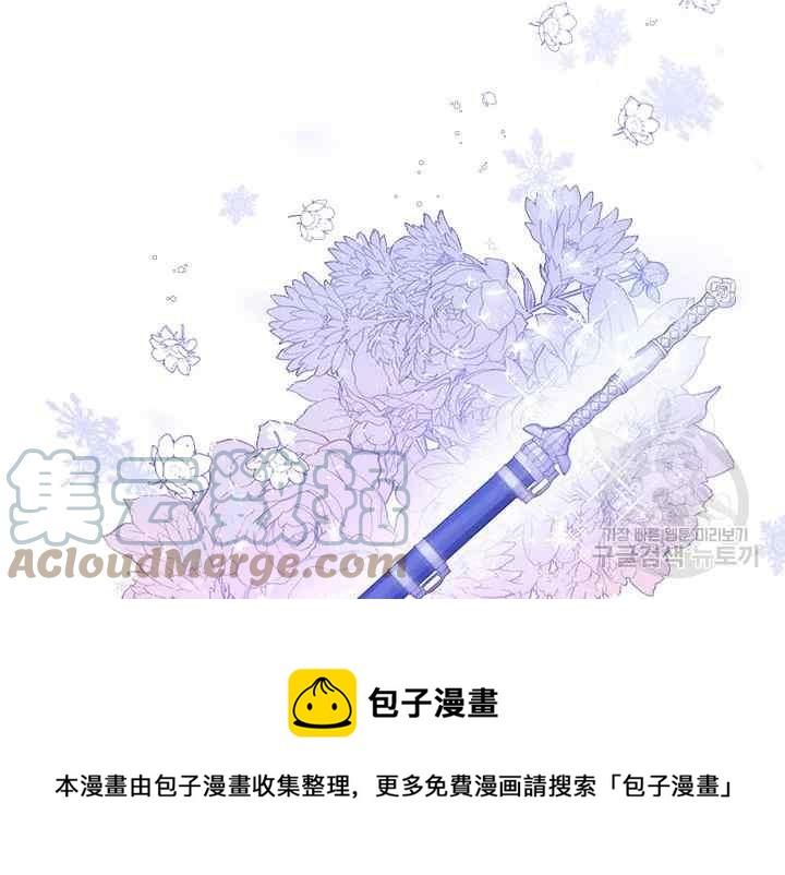 第46话112
