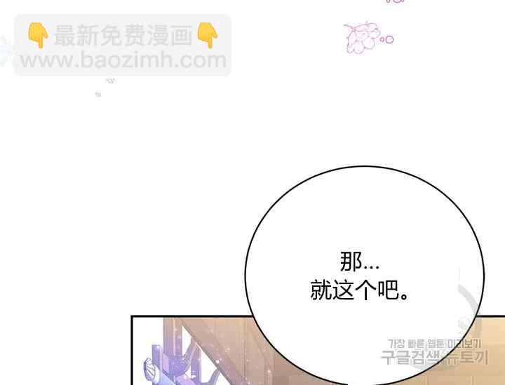 第46话114