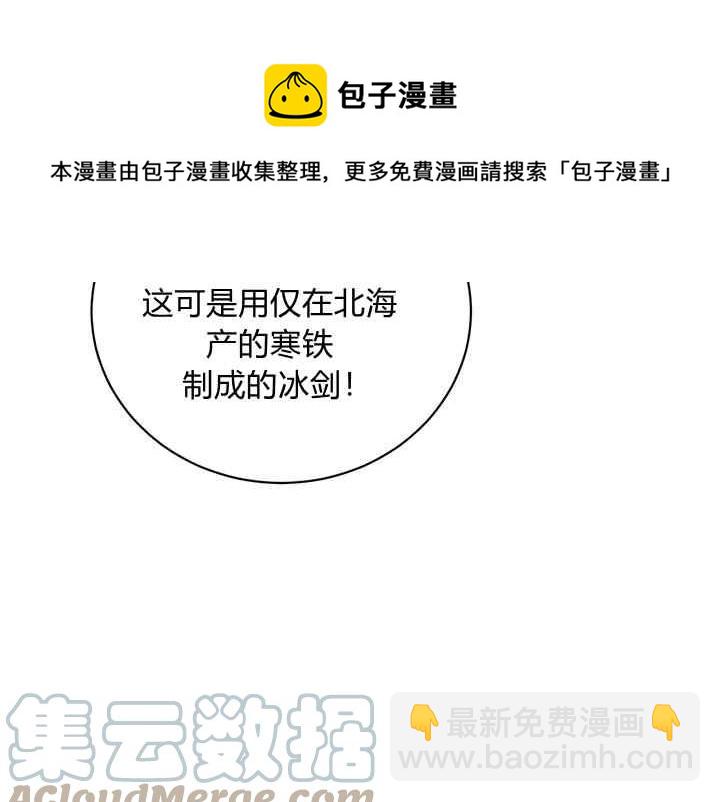 第46话116