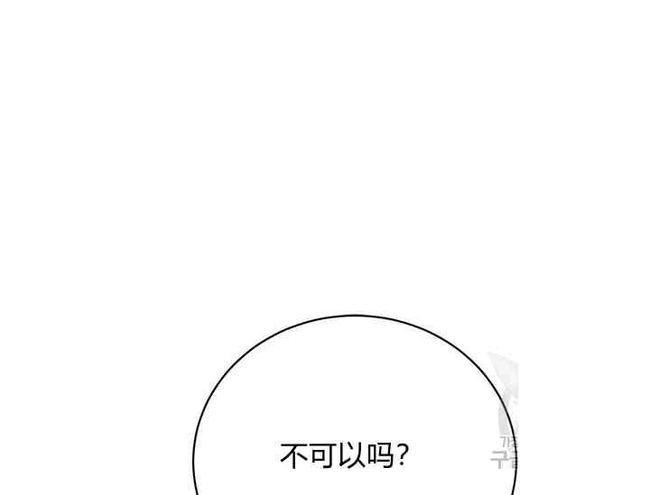第46话119
