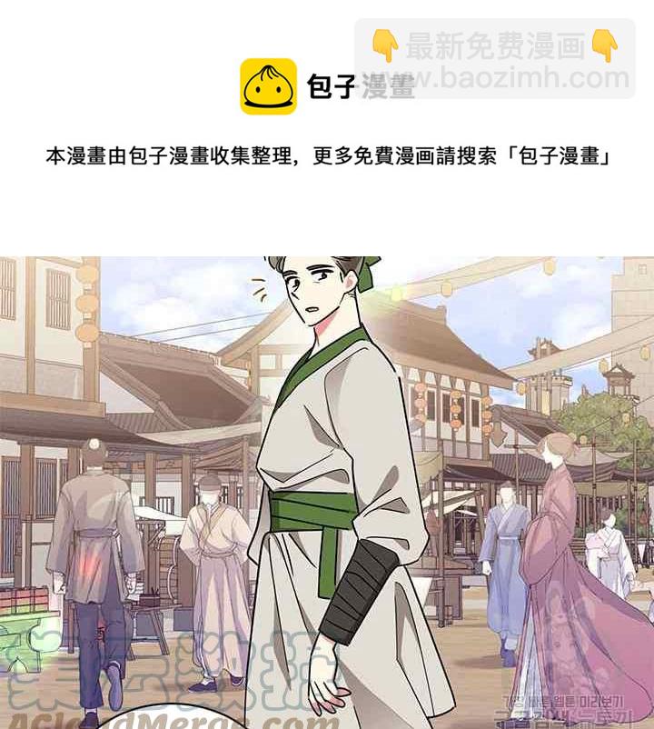 第46话12
