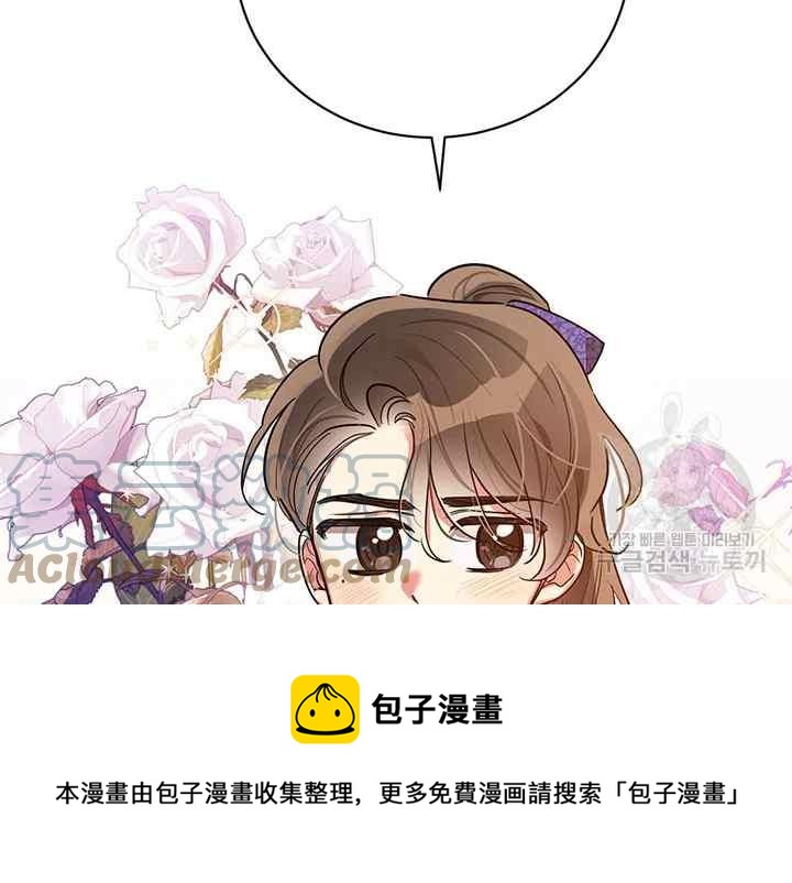 第46话120