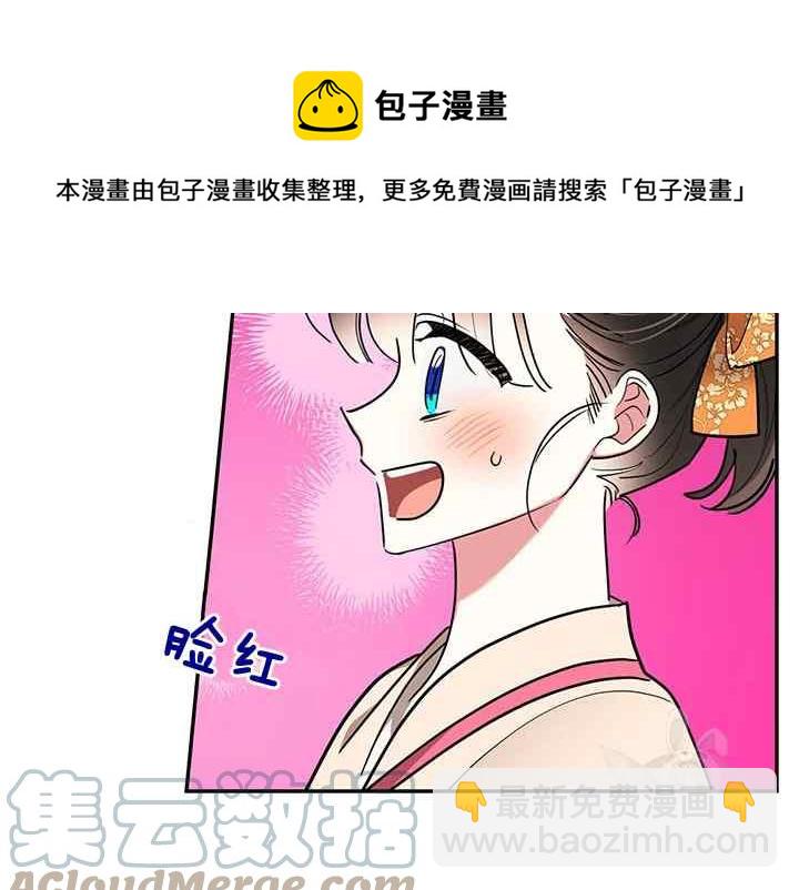第46话124