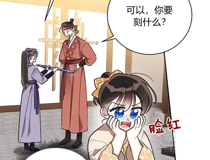 第46话126