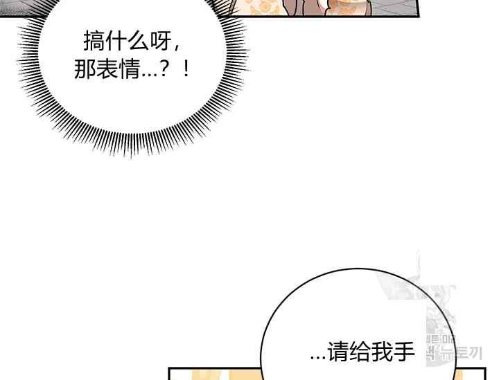 第46话127