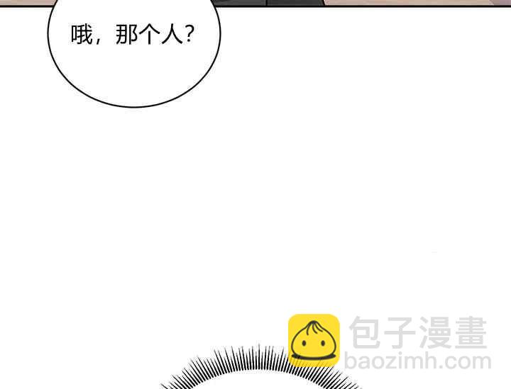 第46话13