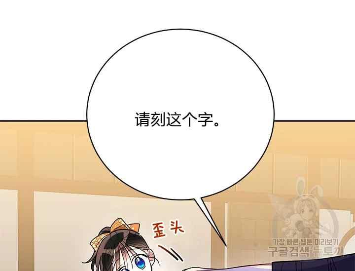第46话130
