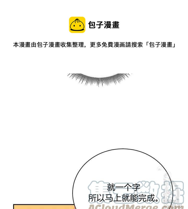 第46话132