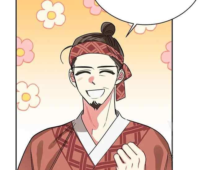 第46话133