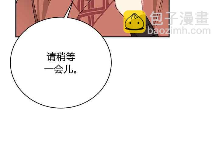 第46话134