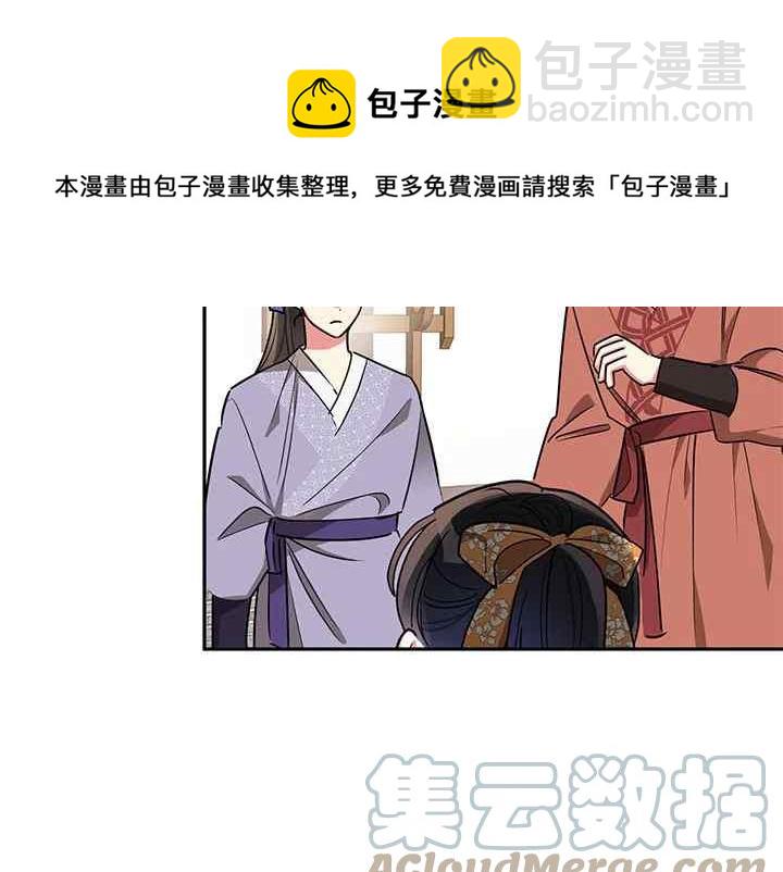 第46话136
