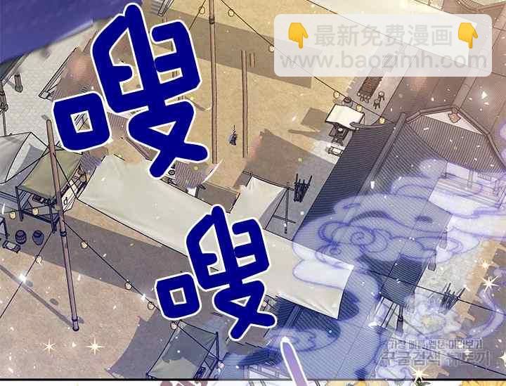 第46话2