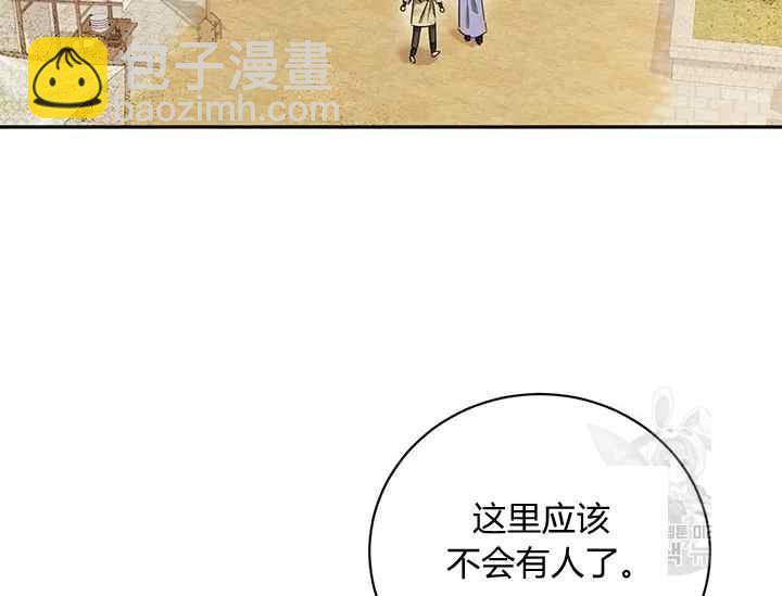 第46话25