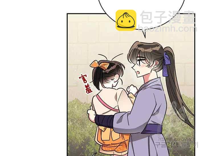 第46话26