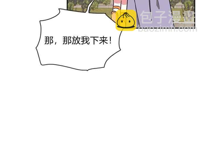 第46话27
