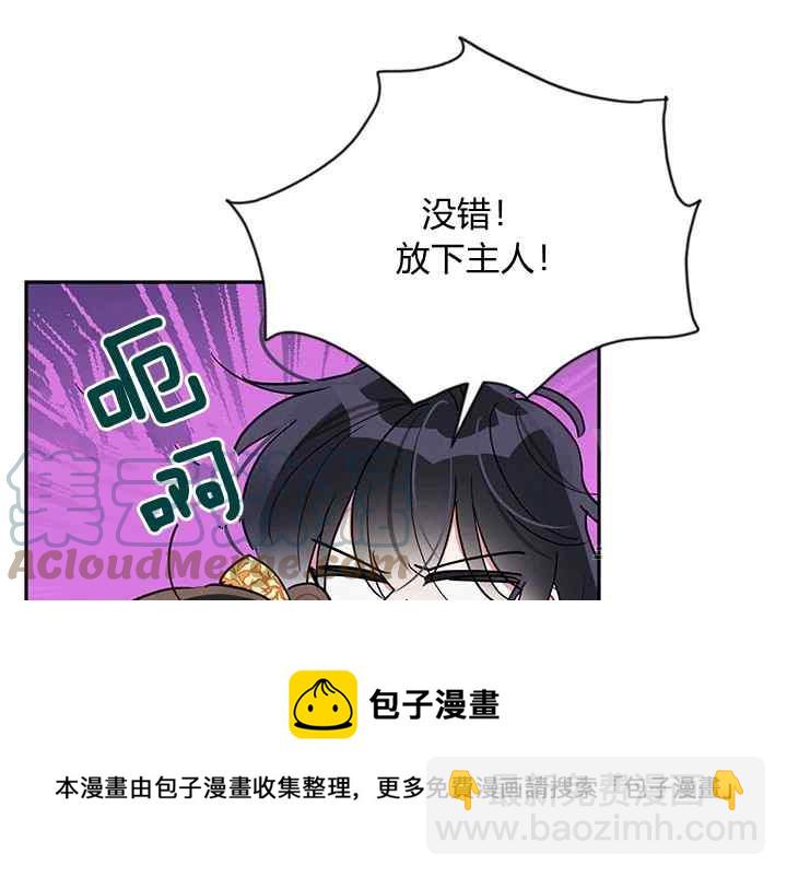 第46话28