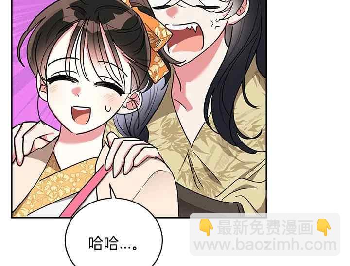 第46话29