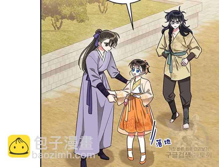 第46话33