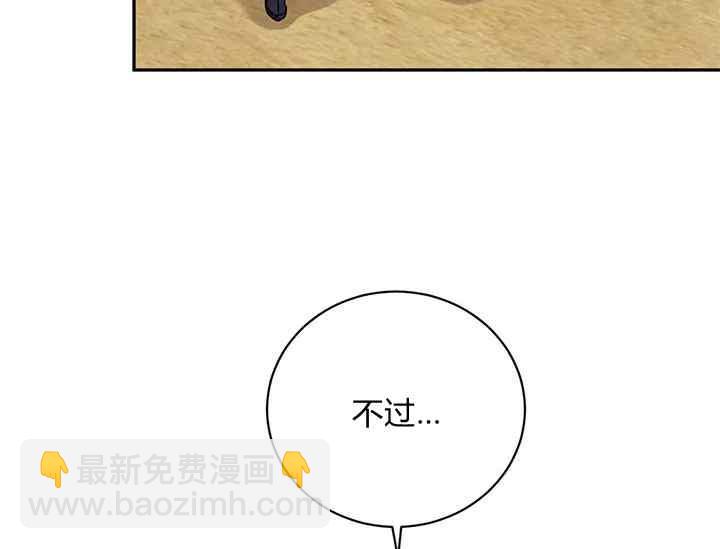 第46话34