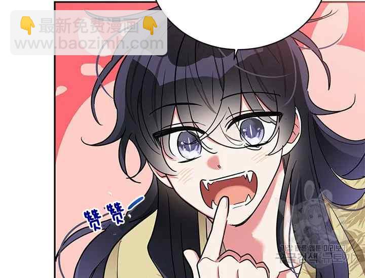 第46话46