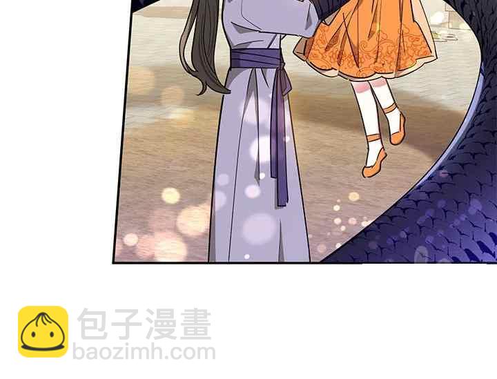 第46话5