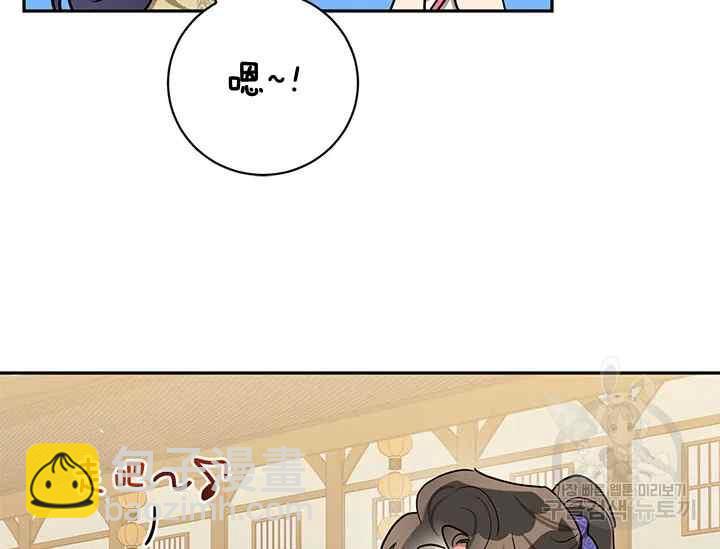 第46话53