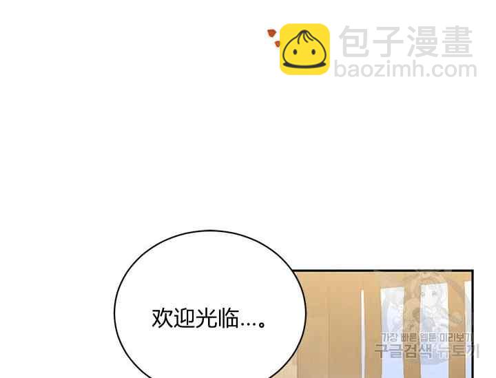 第46话57