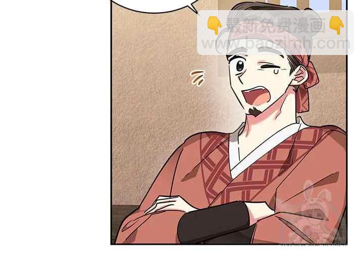 第46话58