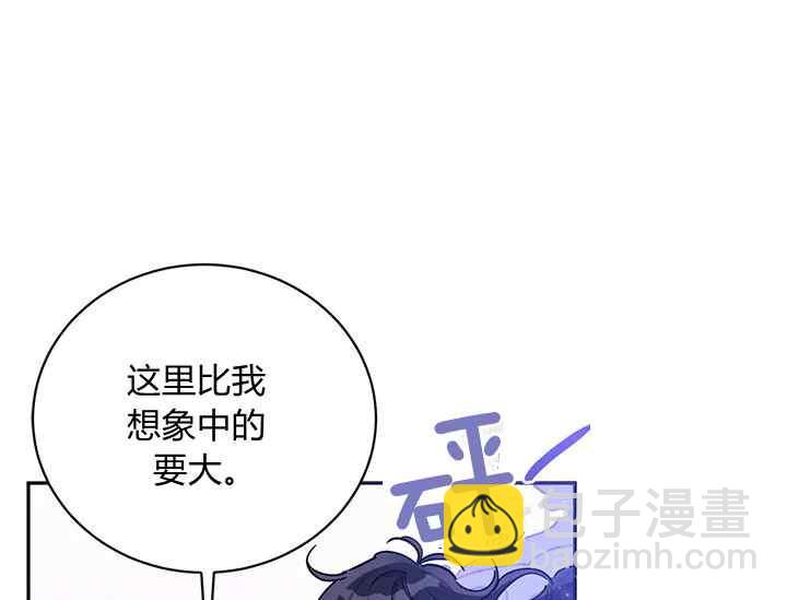 第46话6
