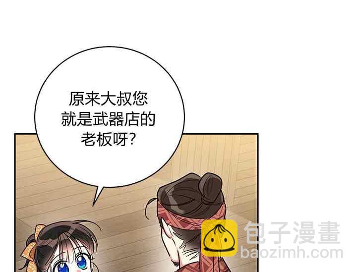 第46话62