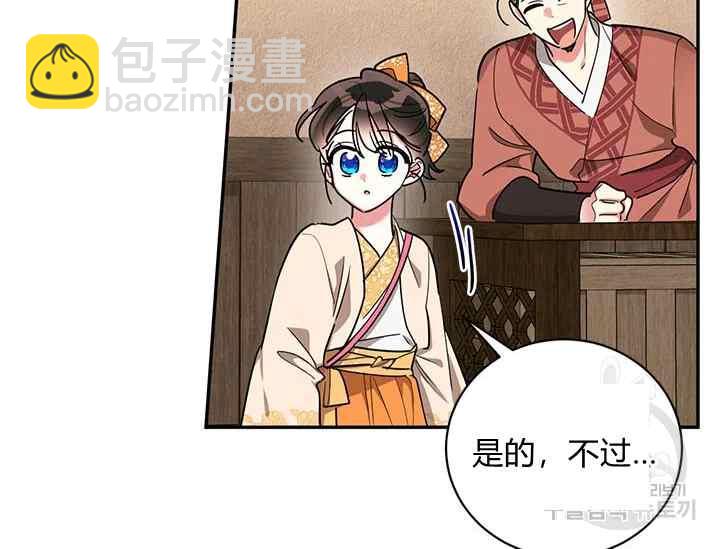 第46话65