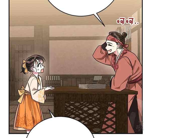第46话69