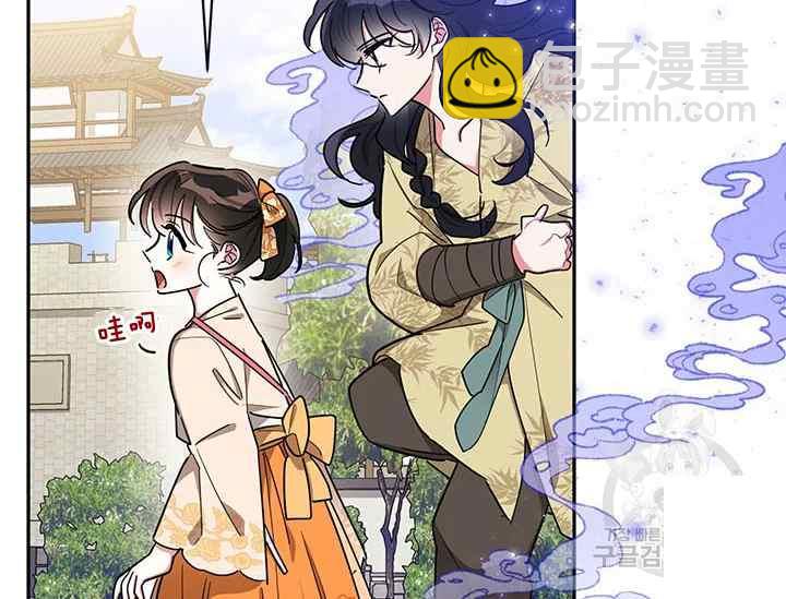 第46话7