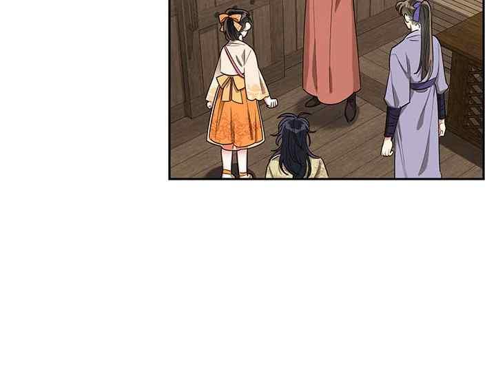 第46话79