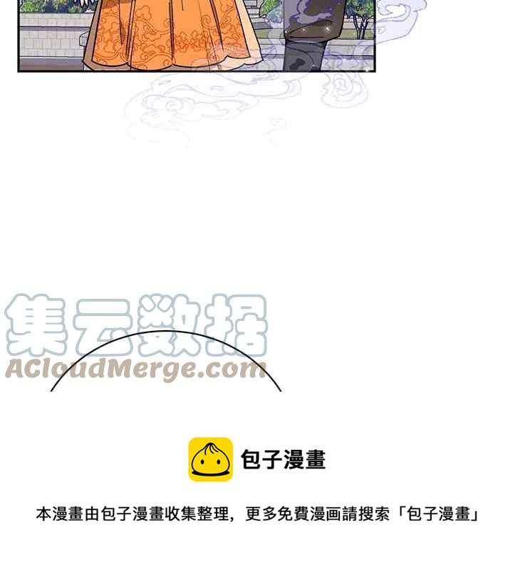 第46话8