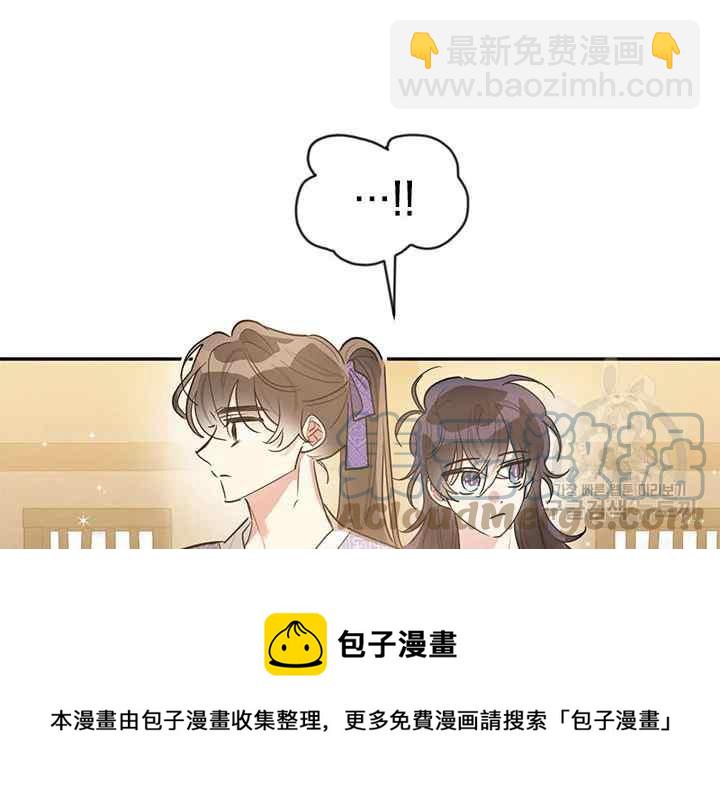 第46话80