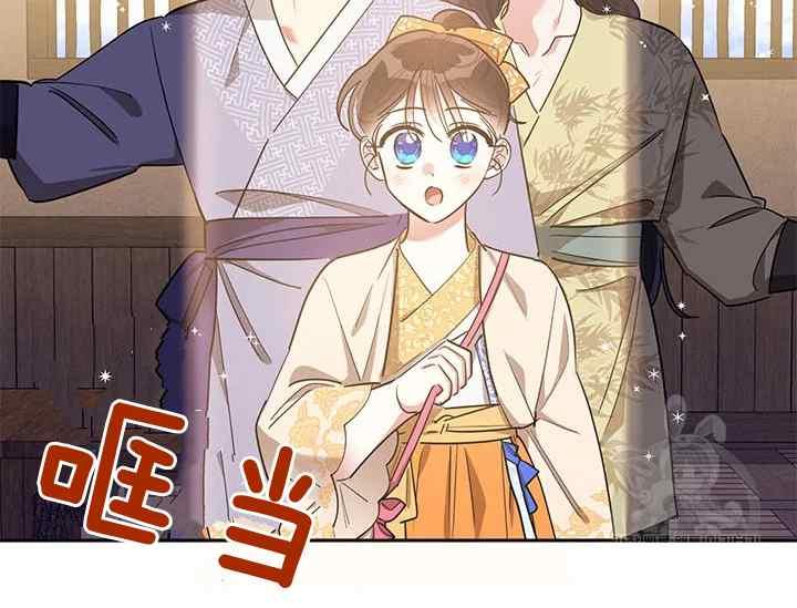 第46话81