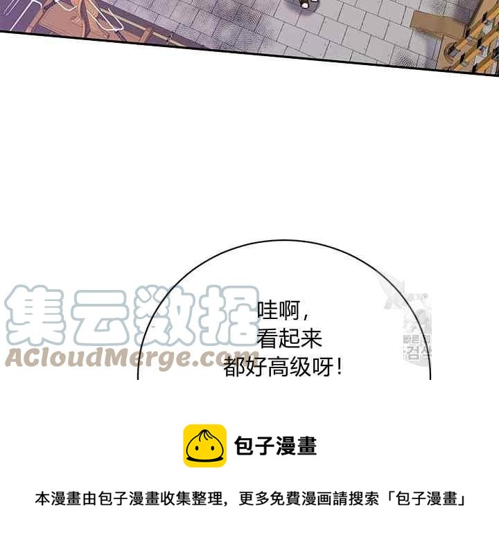 第46话84