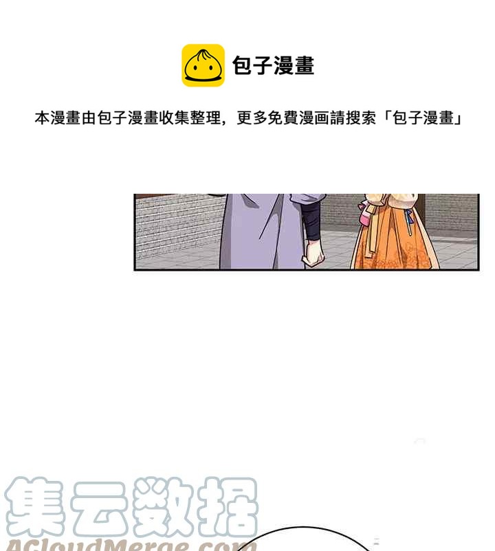 第46话88