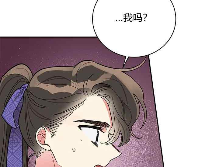 第46话89