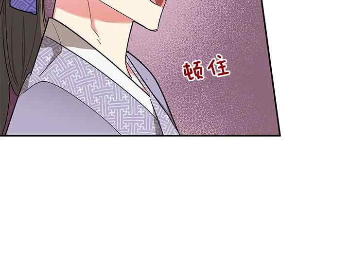 第46话90