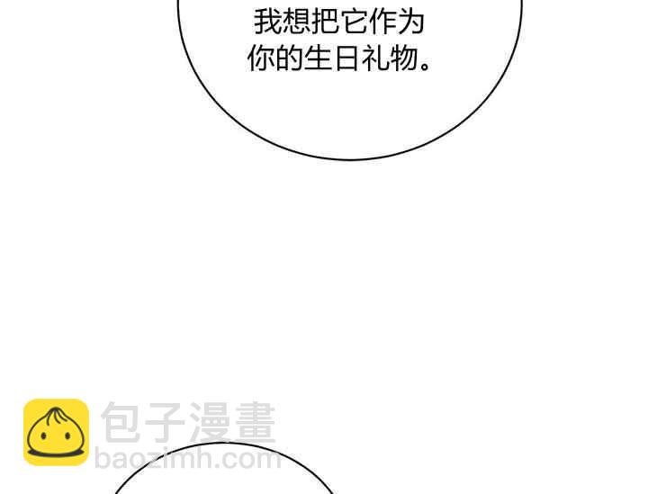 第46话95