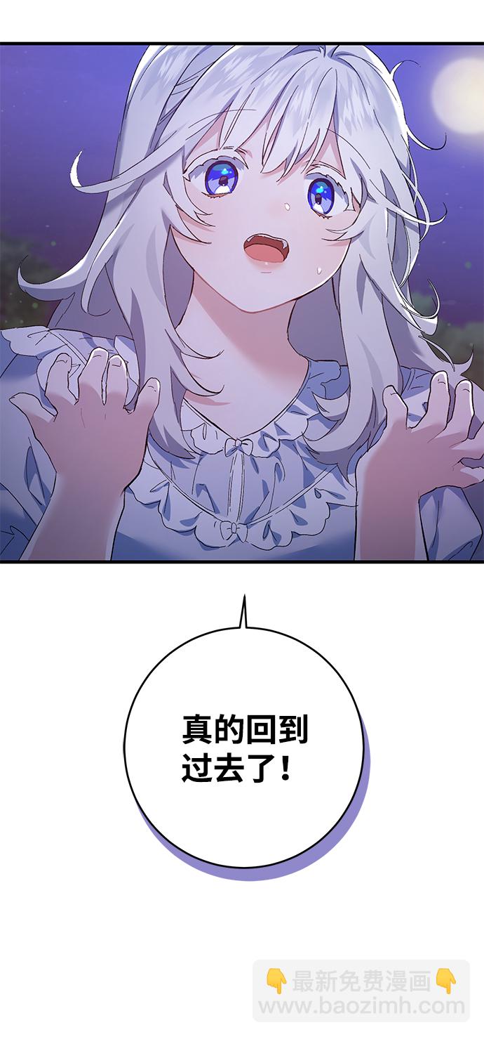 第1话12