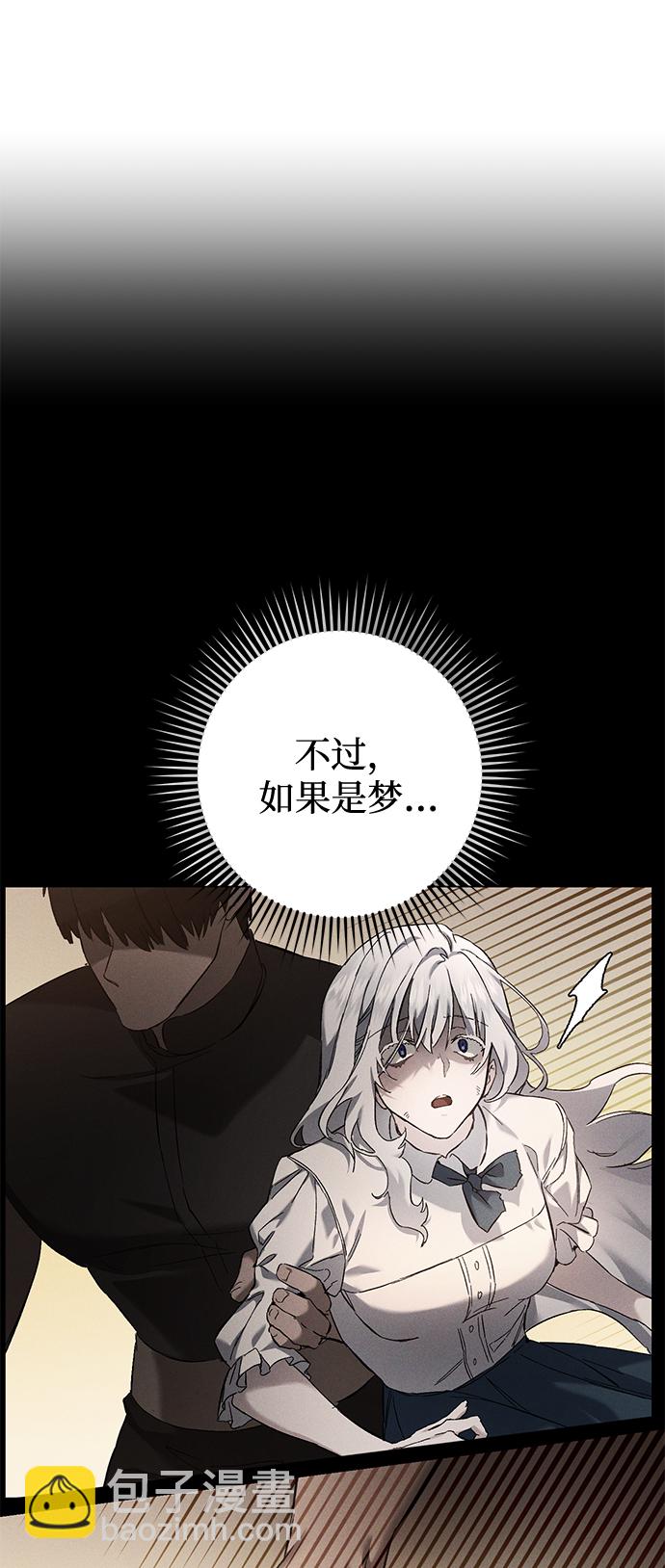 第1话14