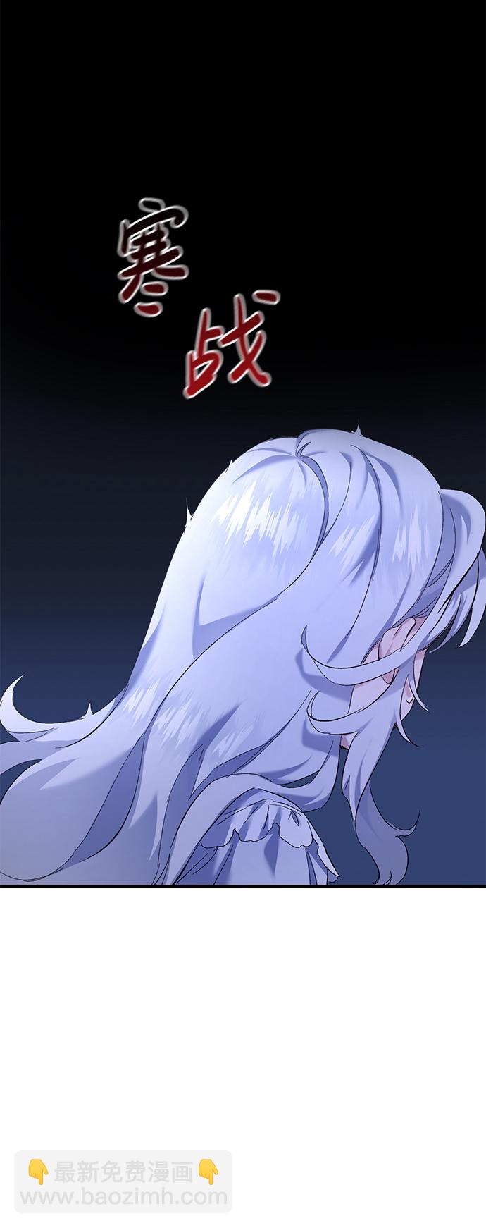 第1话16